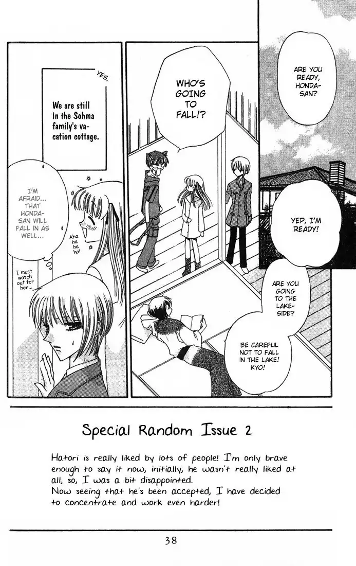 Fruits Basket Chapter 26 2